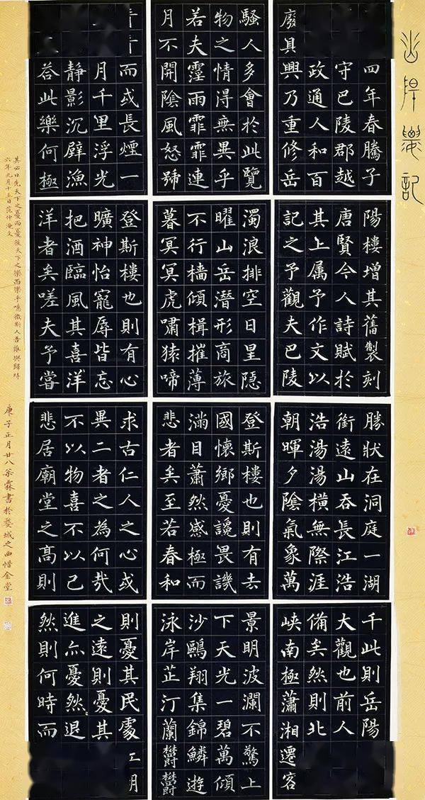对阵天津泰达主场鲁励重康力帆，张家庚炮台再度触发